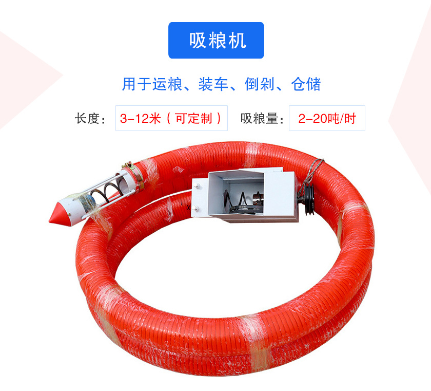 可分為車載式、手提式、風吸式