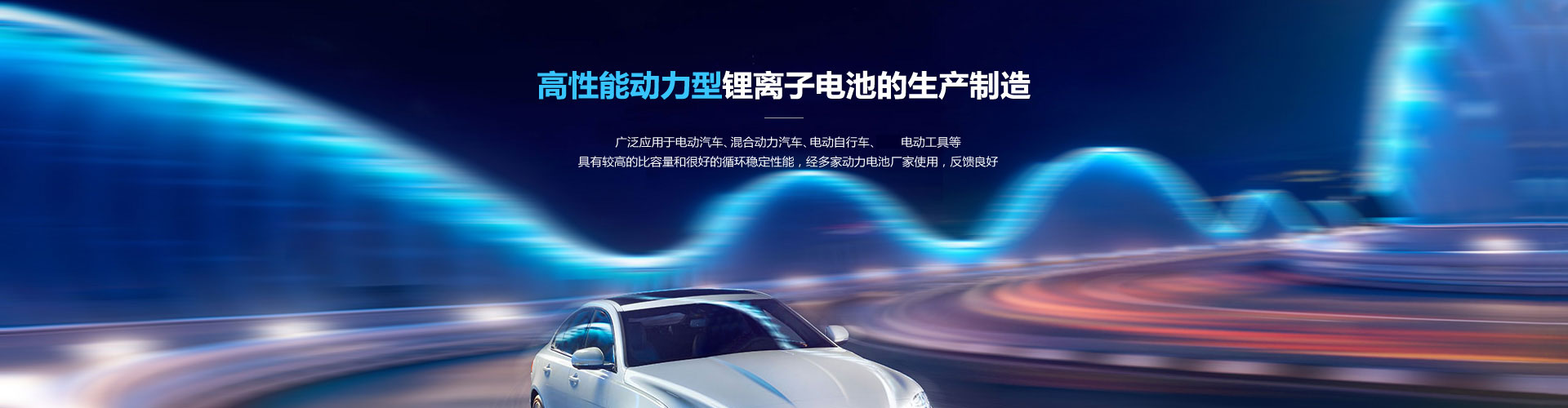 可以按照用戶要求設計為大傾角或移動式，輸送量輸送量可達3000t/h